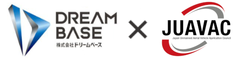 ドローンスクール　JUAVACドローンエキスパートアカデミー北海道